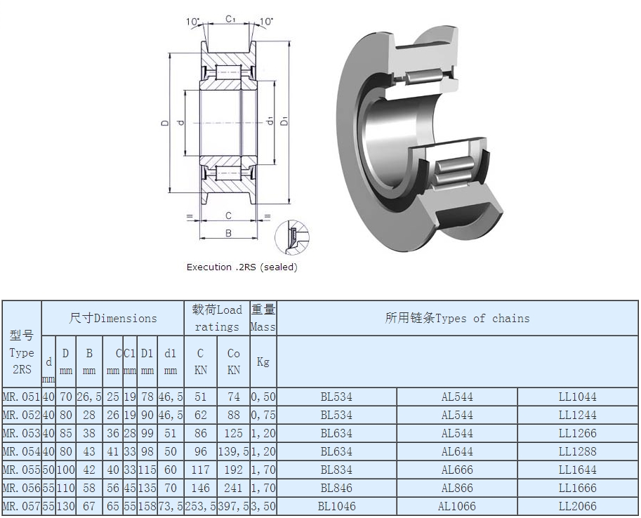 1500625513179270.jpg 1.jpg